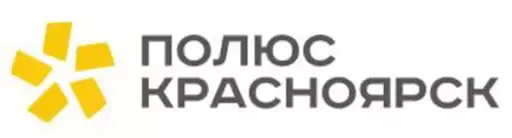 Производитель полюс. АО полюс Красноярск. Полюс Красноярск логотип. Полюс золото эмблема. Полюс золото управляющая компания.