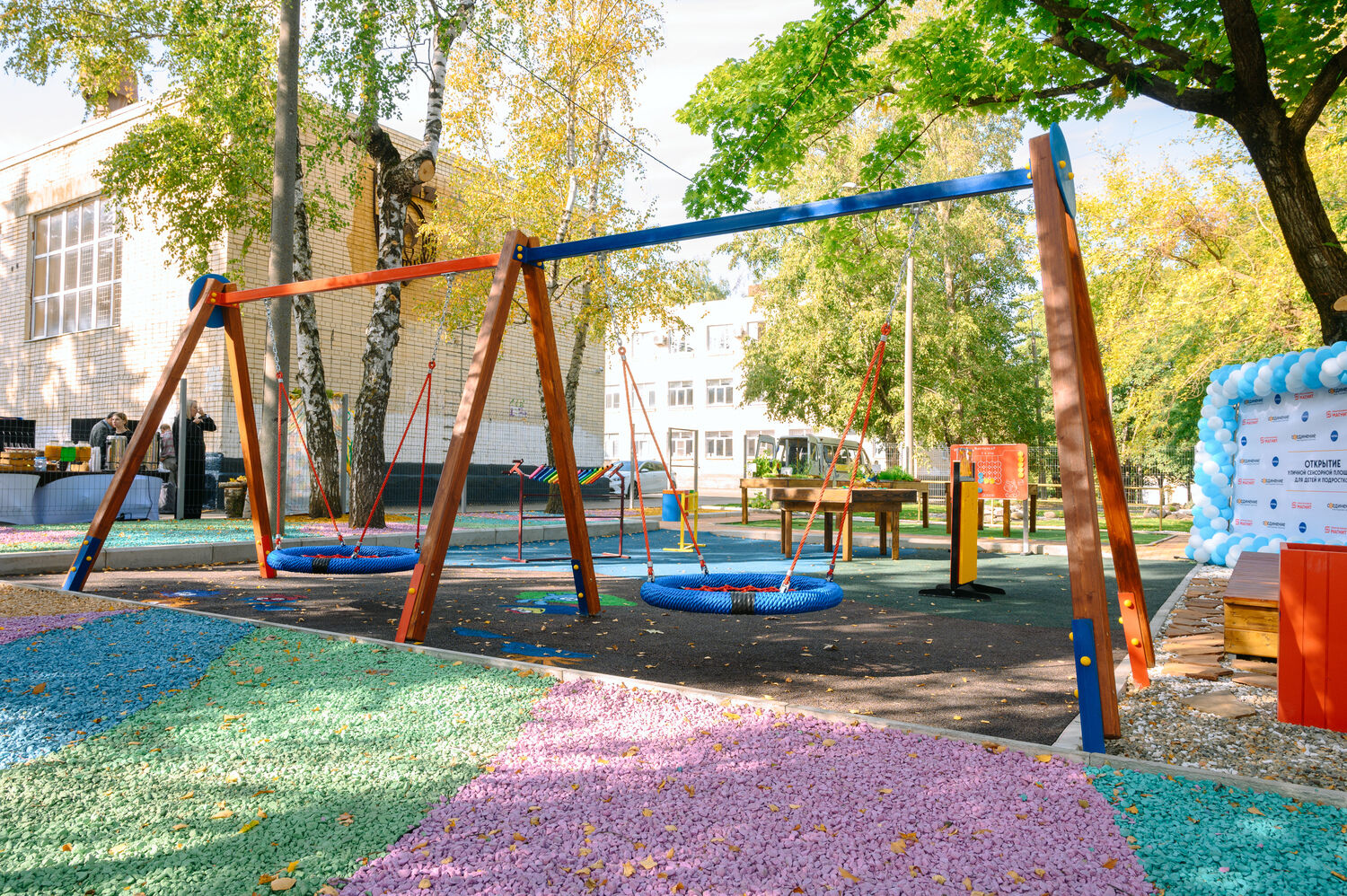 парк кура новопавловск. улица площадка. джунгли парк ставрополь доваторцев. детские игровые ставрополь. детские игровые ставрополь.